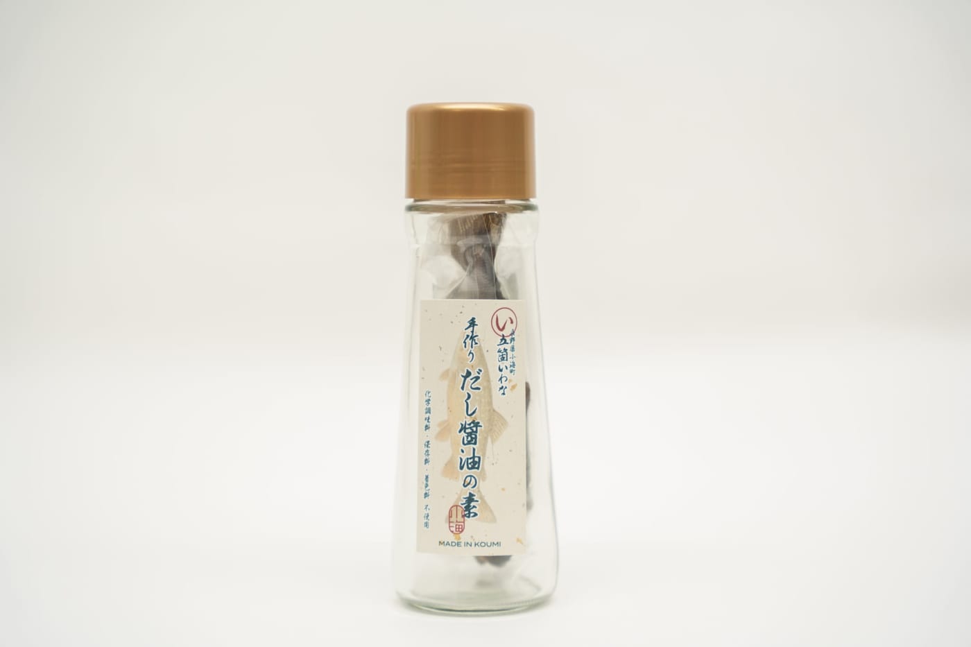 「五箇いわな 手作り だし醤油の素」の瓶