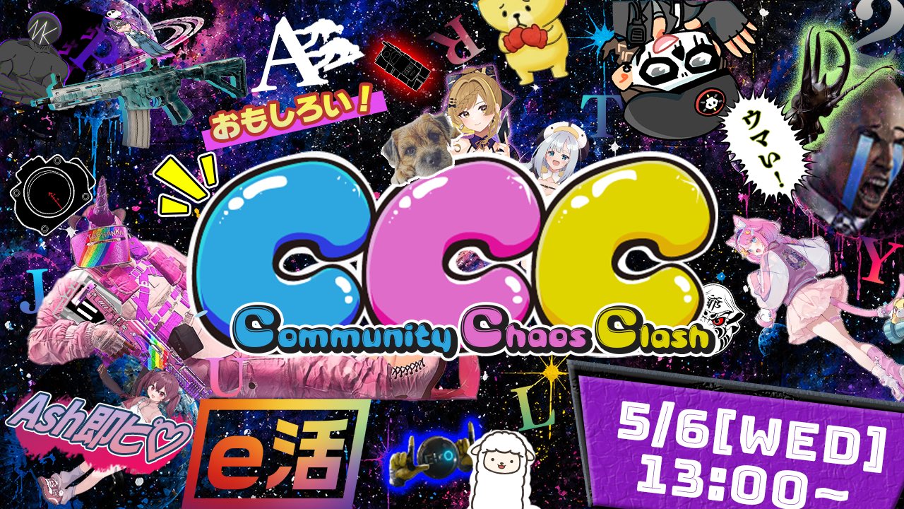 CCC
