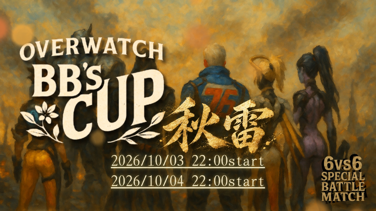 BB's CUP