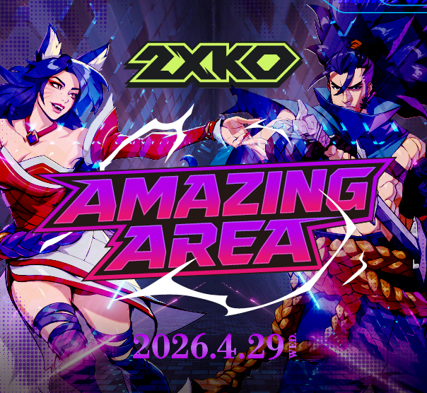 AMAZINGAREA